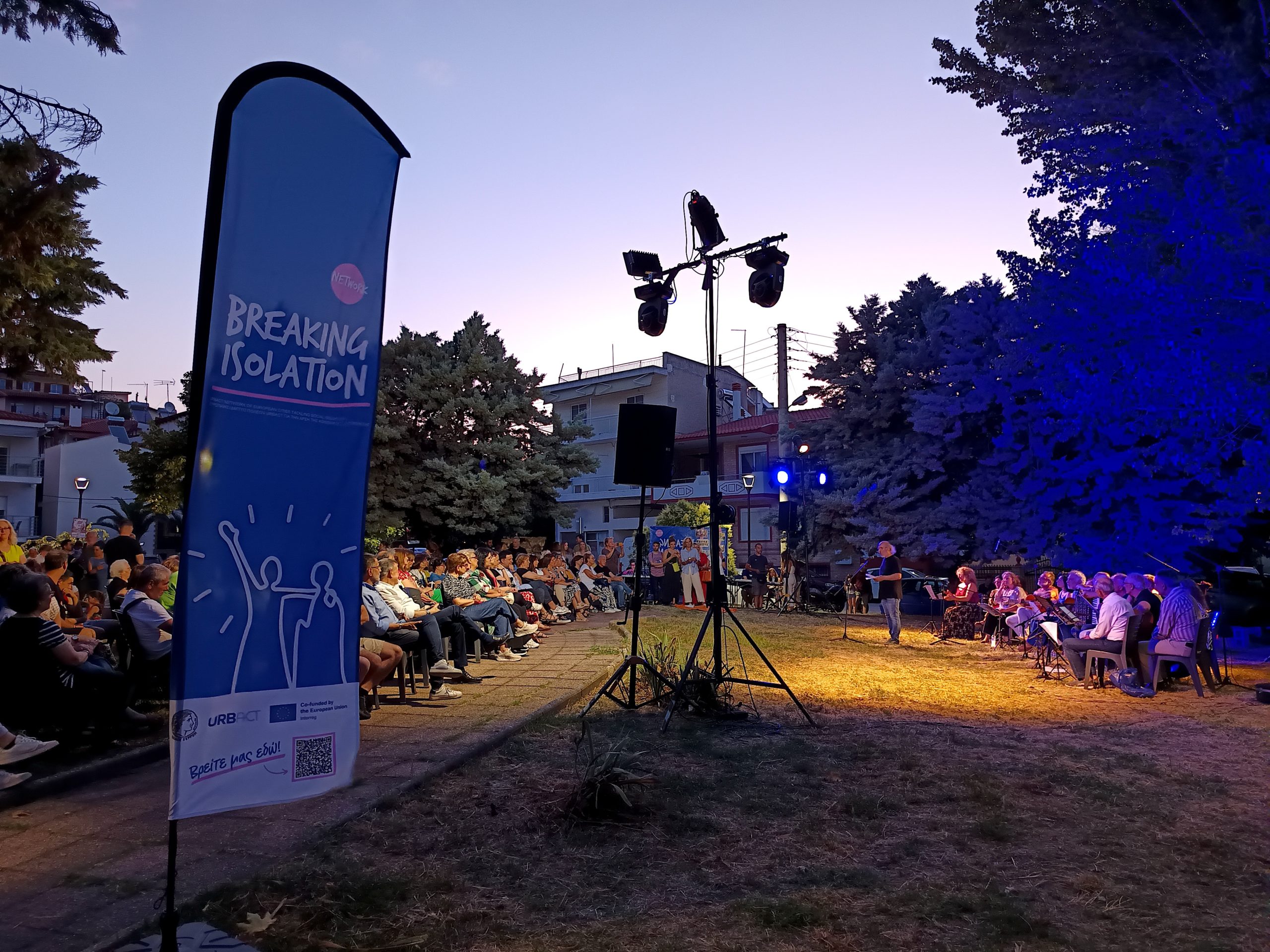 Breaking isolation in 10 European small cities